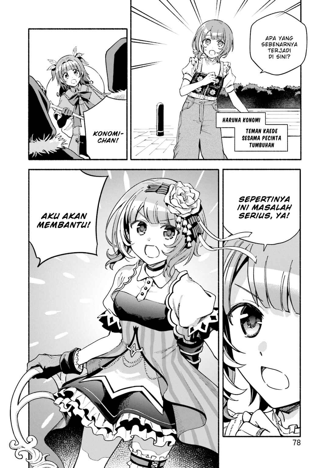 Magia Record - Mahou Shoujo Madoka☆Magica Gaiden Chapter 58 - Page 18