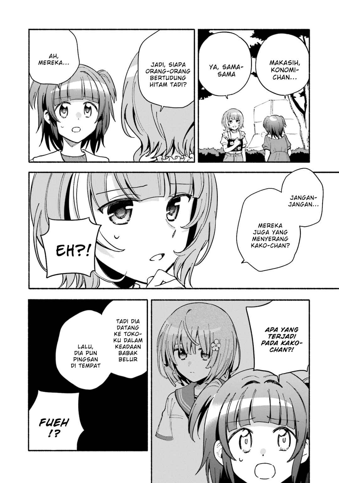 Magia Record - Mahou Shoujo Madoka☆Magica Gaiden Chapter 58 - Page 20