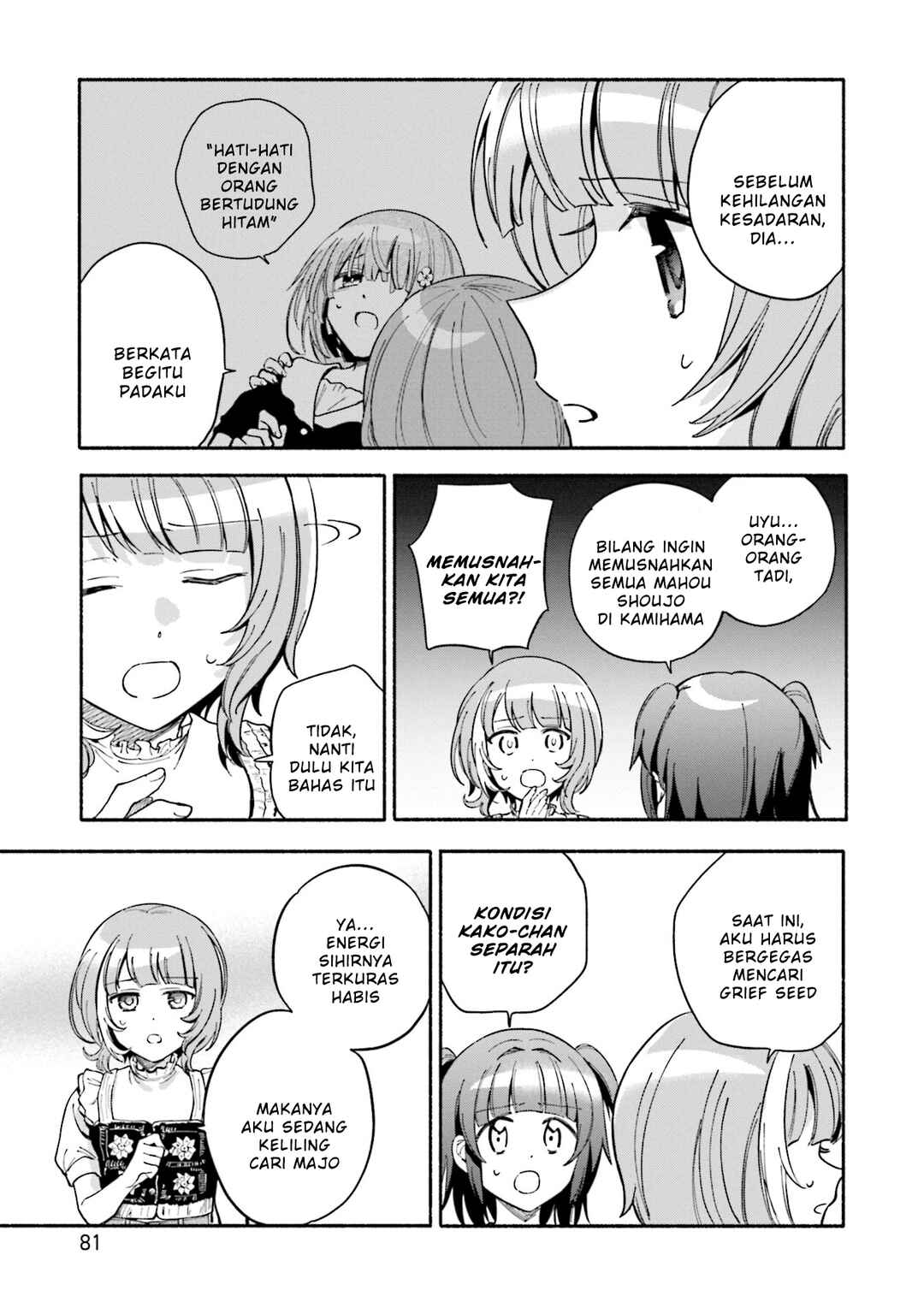Magia Record - Mahou Shoujo Madoka☆Magica Gaiden Chapter 58 - Page 21