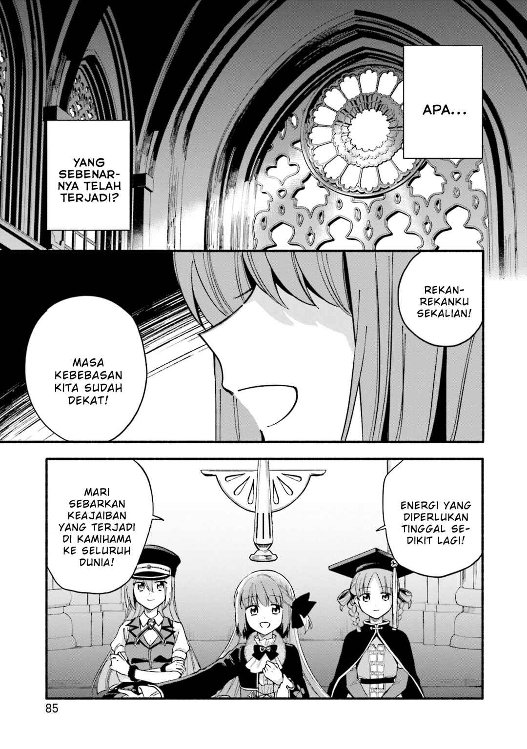 Magia Record - Mahou Shoujo Madoka☆Magica Gaiden Chapter 58 - Page 25