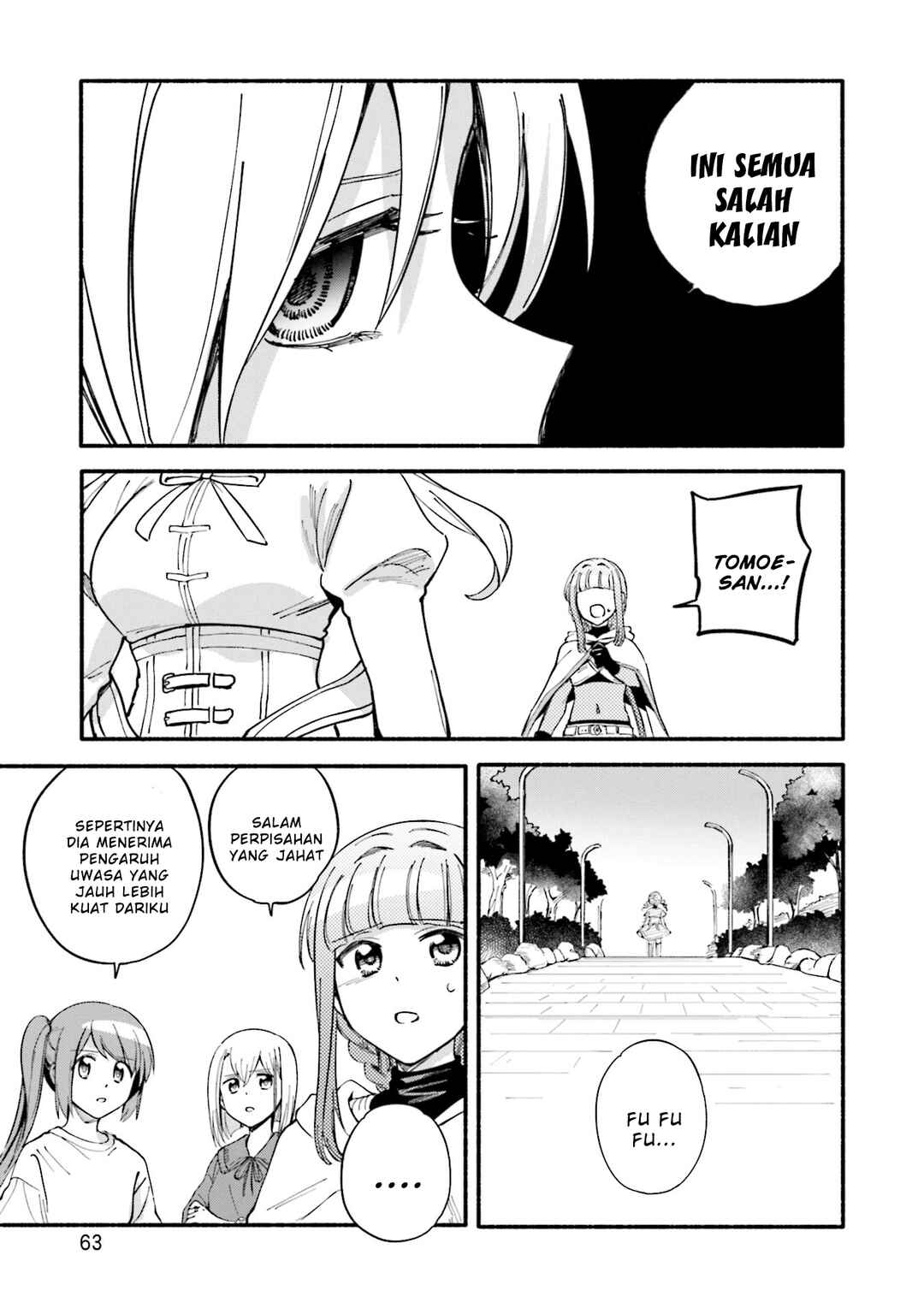 Magia Record - Mahou Shoujo Madoka☆Magica Gaiden Chapter 58 - Page 3