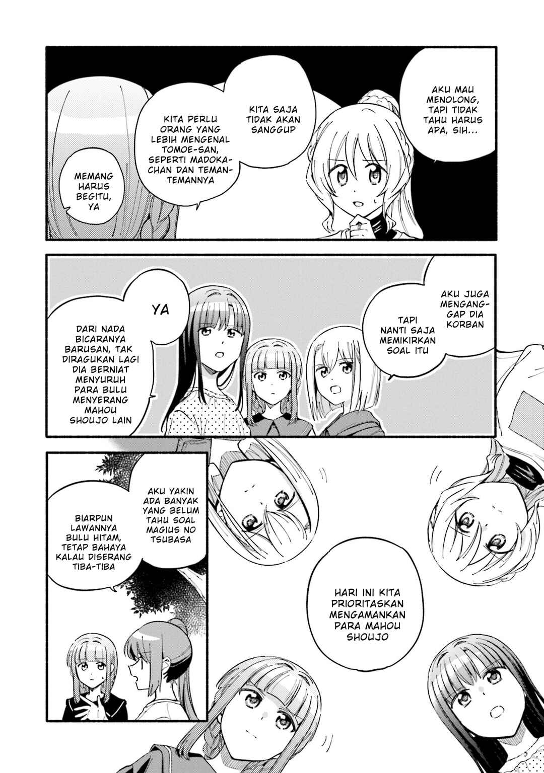 Magia Record - Mahou Shoujo Madoka☆Magica Gaiden Chapter 58 - Page 4