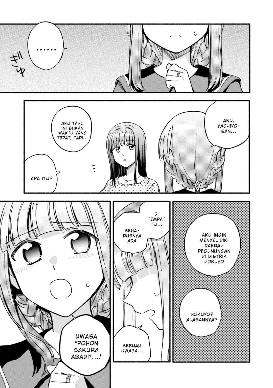 Magia Record - Mahou Shoujo Madoka☆Magica Gaiden Chapter 58 - Page 7
