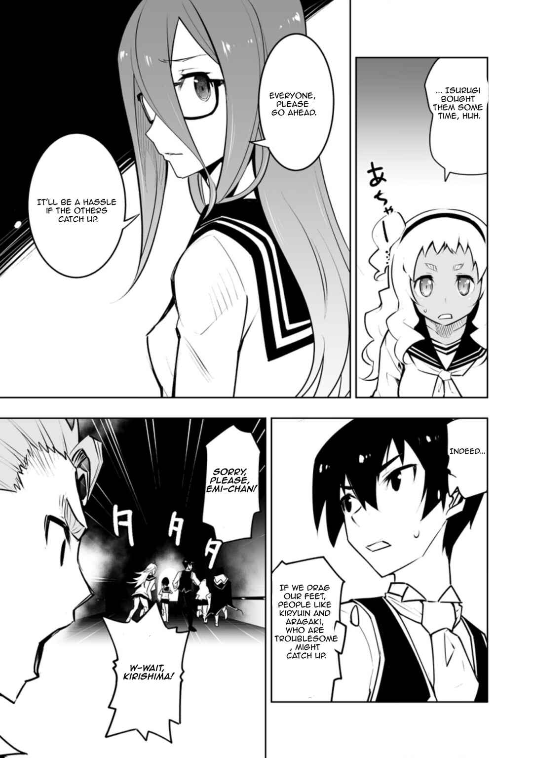 Class Ten'i de Ore dake Haburareta node, Doukyuusei Harem Tsukuru koto ni shita Chapter 31.1 - Page 7