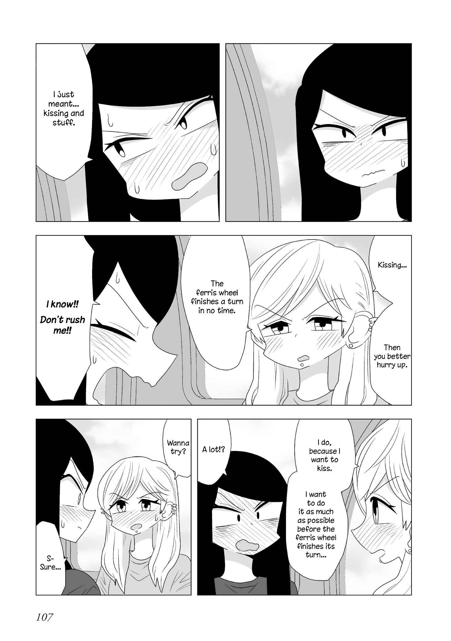 Yuri Natsu: Minshuku Kagaya Chapter 89 - Page 2