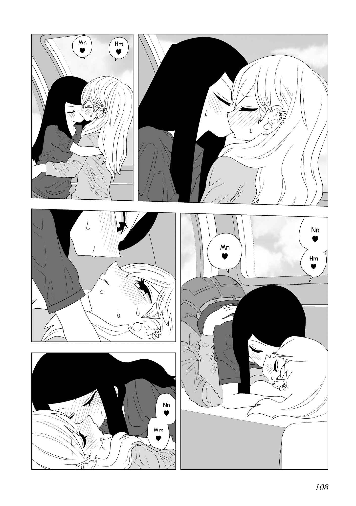 Yuri Natsu: Minshuku Kagaya Chapter 89 - Page 3
