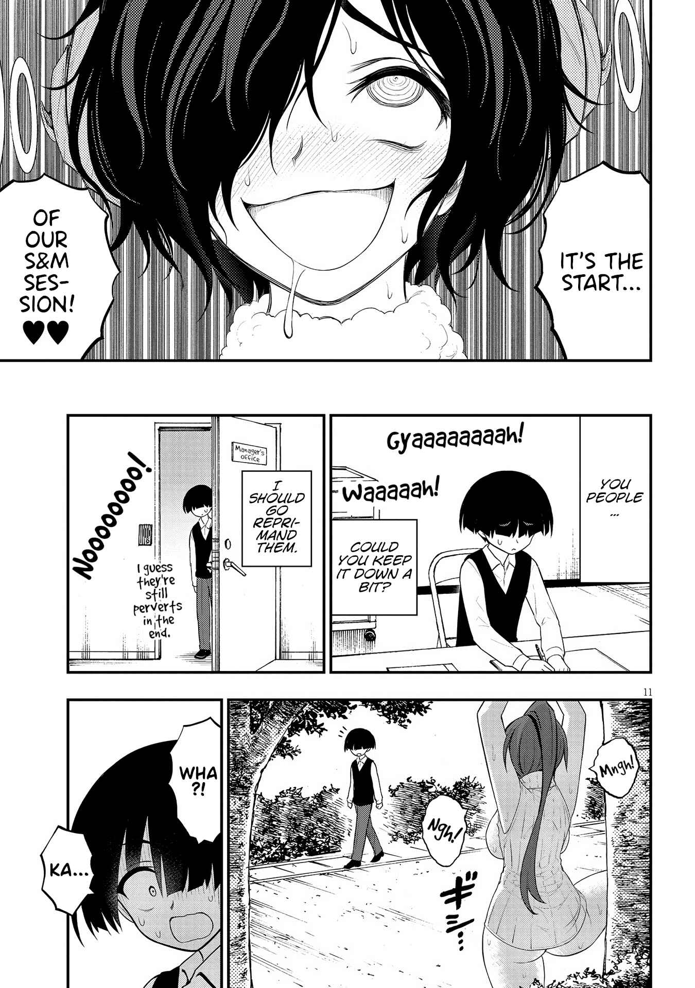 Ingoku Danchi Chapter 15 - Page 11