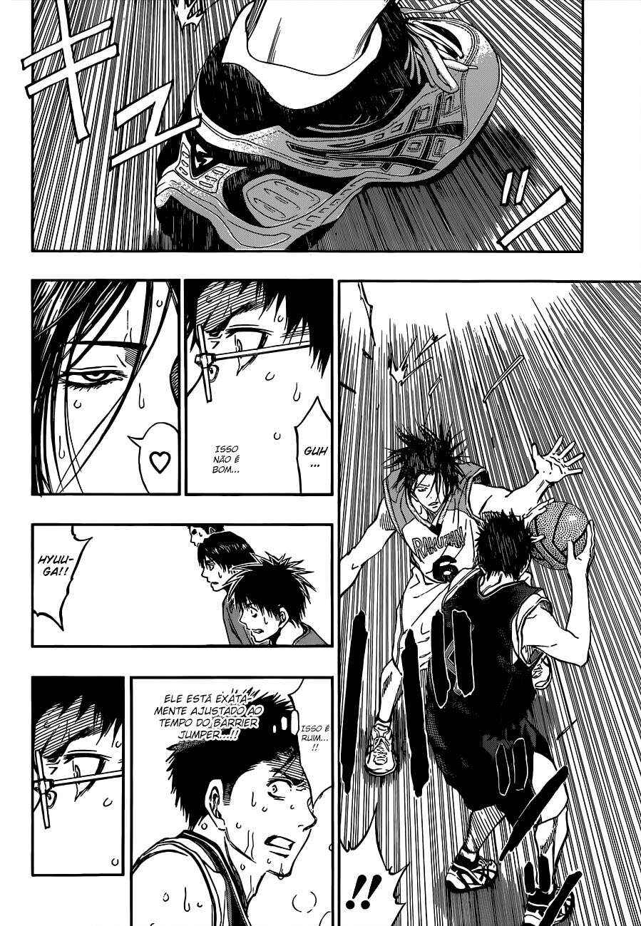 Kuroko's Basketball Chapter 243 - Page 3