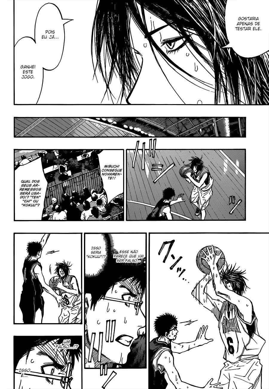 Kuroko's Basketball Chapter 243 - Page 7