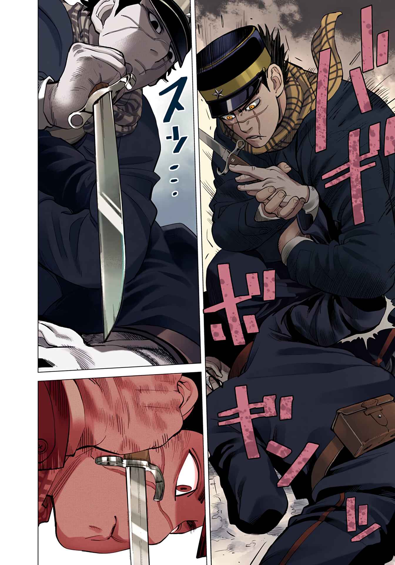 Golden Kamuy (Official Colored) Chapter 5 - Page 5