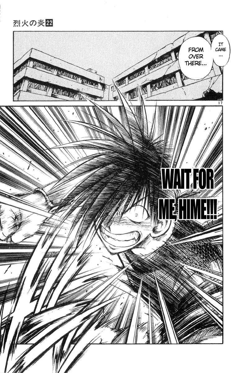 Flame of Recca Chapter 215 - Page 15