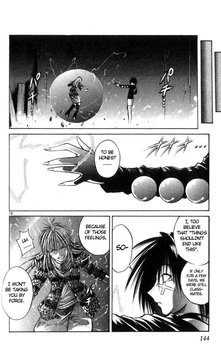 Flame of Recca Chapter 215 - Page 16