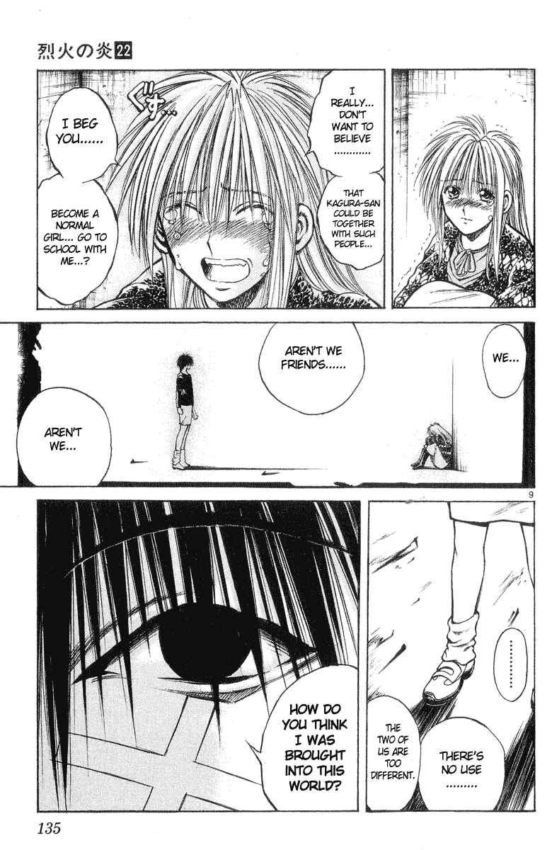Flame of Recca Chapter 215 - Page 8