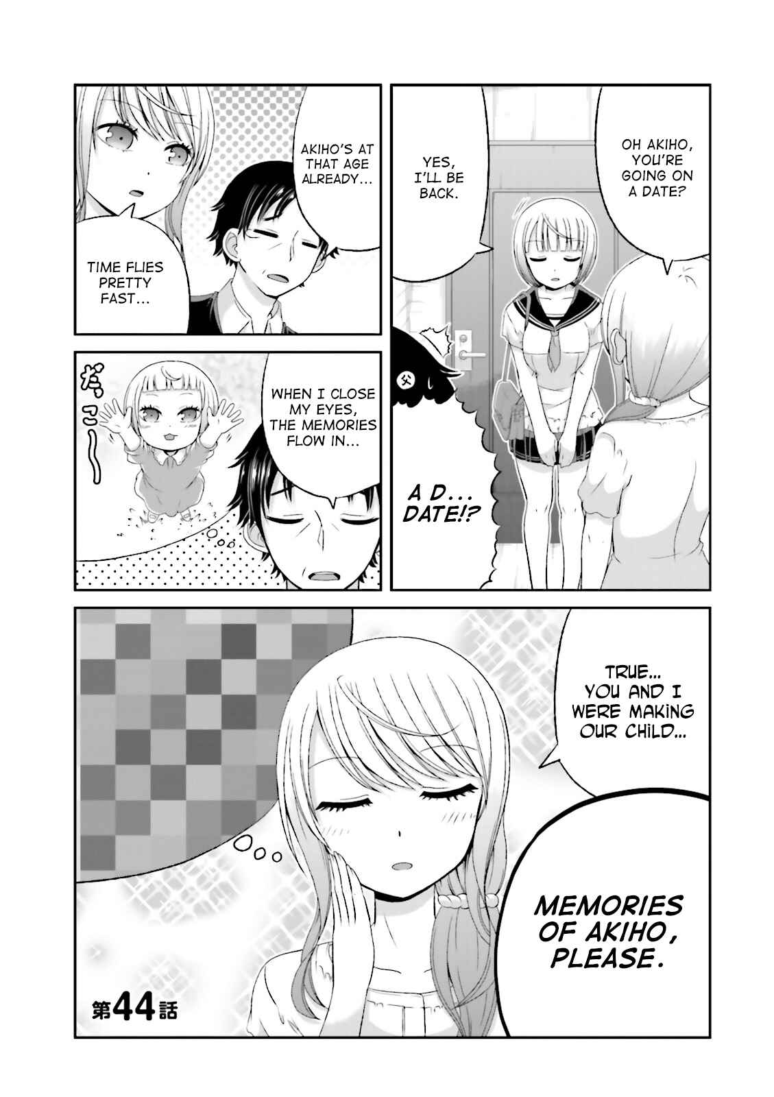 Boku no Kanojo ga Majime Sugiru Shojo Bitch na Ken Chapter 44 - Page 4