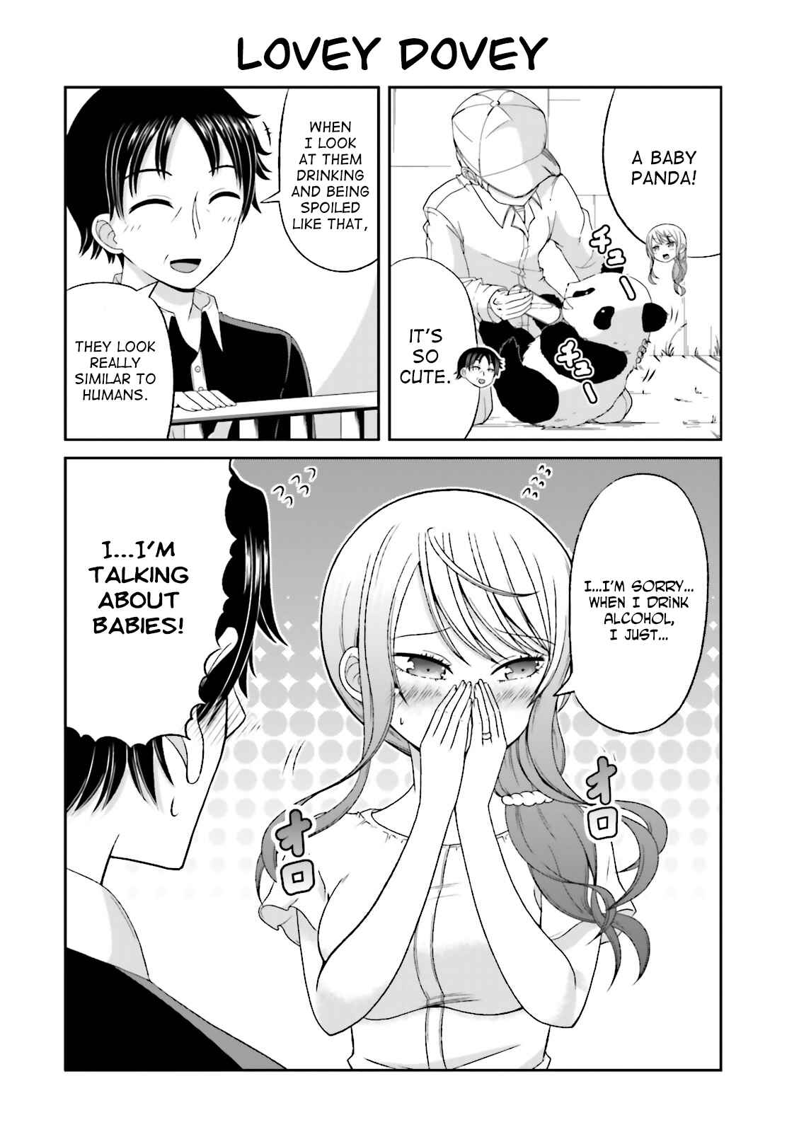 Boku no Kanojo ga Majime Sugiru Shojo Bitch na Ken Chapter 44 - Page 7