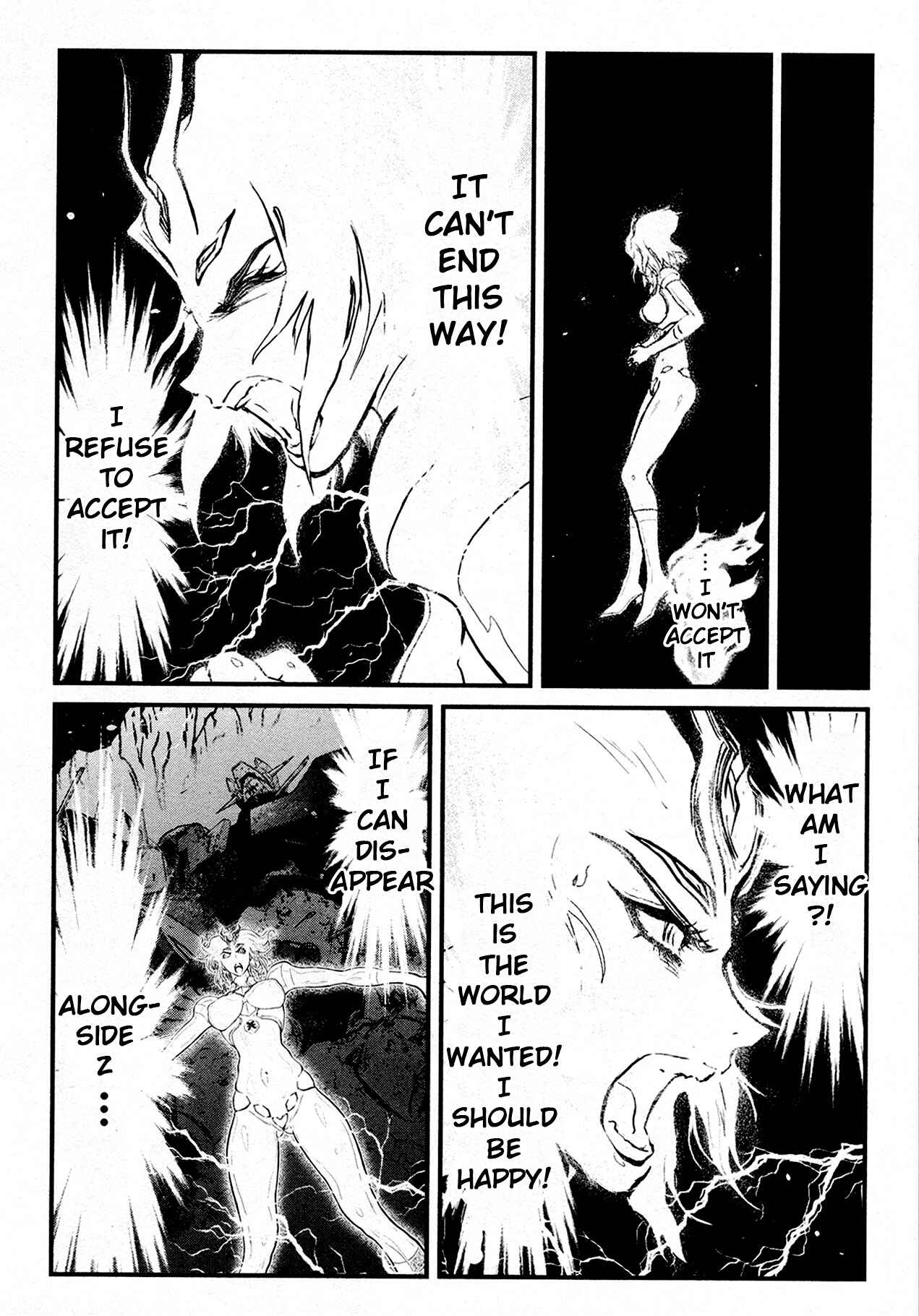 Shin Mazinger Zero Chapter 39 - Page 26