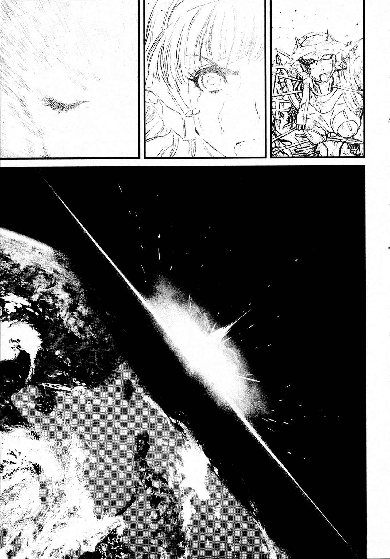 Shin Mazinger Zero Chapter 39 - Page 36