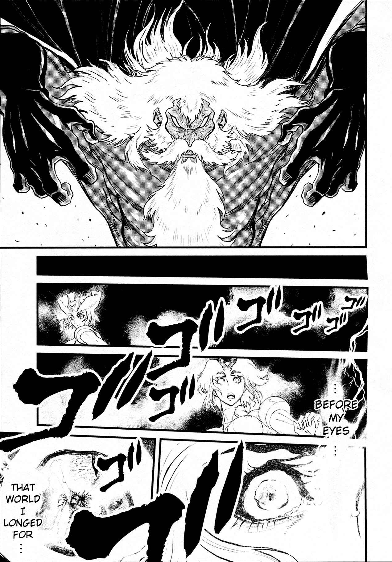 Shin Mazinger Zero Chapter 39 - Page 4