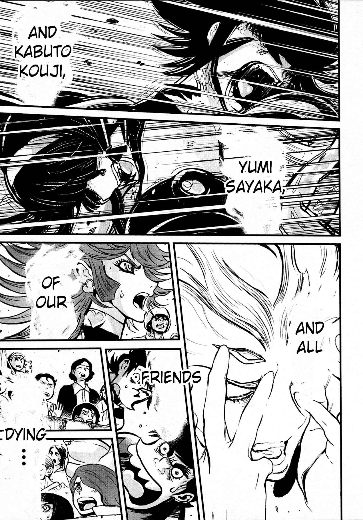 Shin Mazinger Zero Chapter 39 - Page 7
