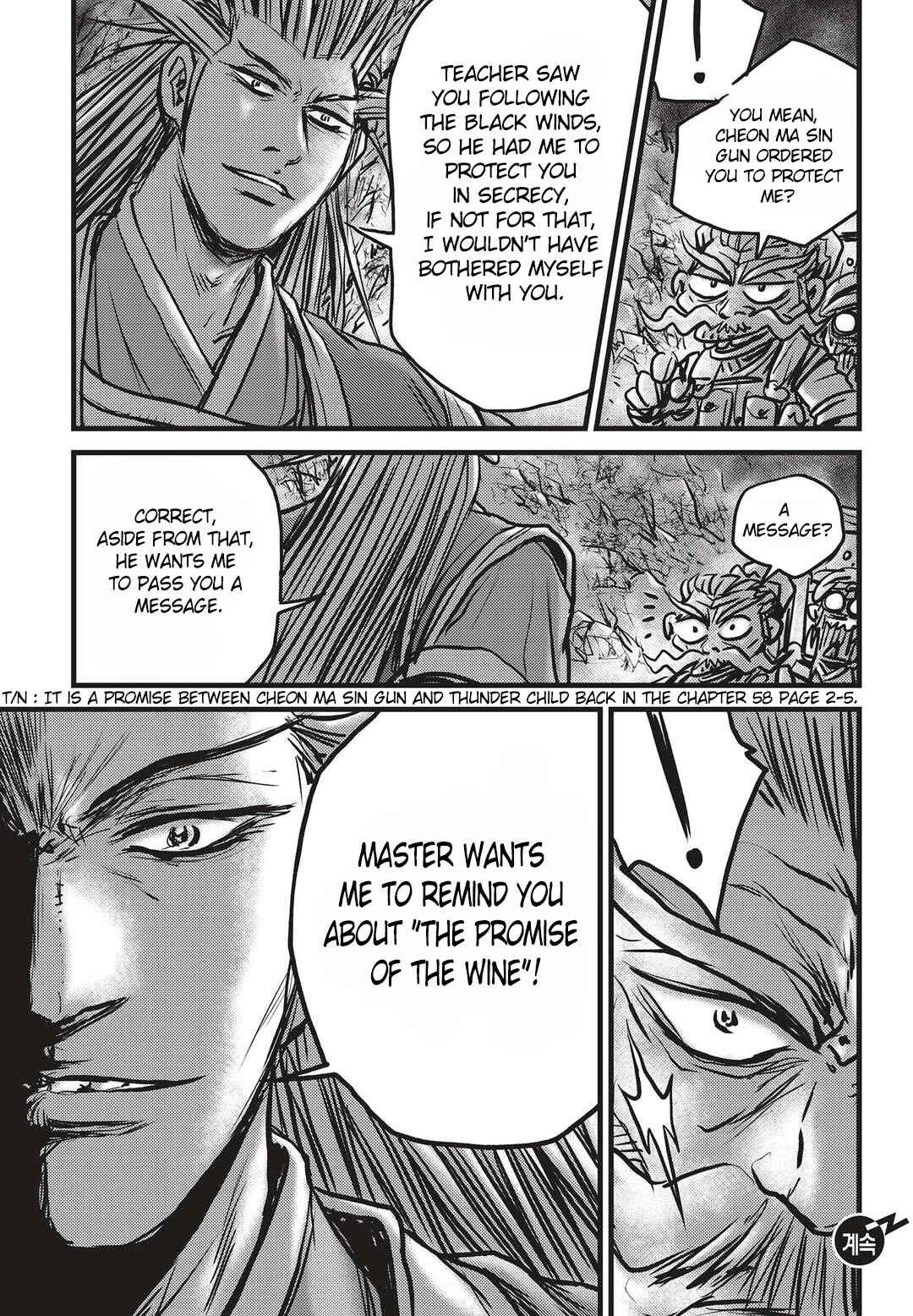 Yeolhyeol Gangho Chapter 511 - Page 29