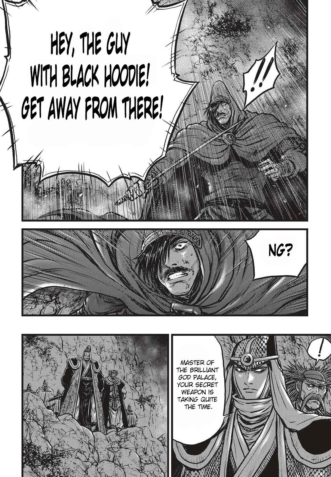 Yeolhyeol Gangho Chapter 511 - Page 3