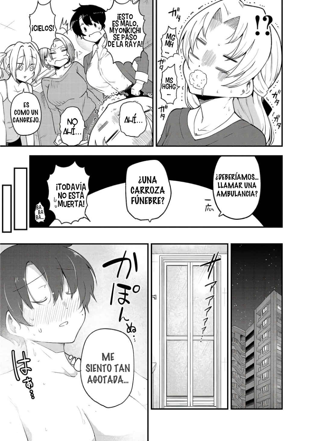 Meika-san wa Oshikorosenai Chapter 144 - Page 11