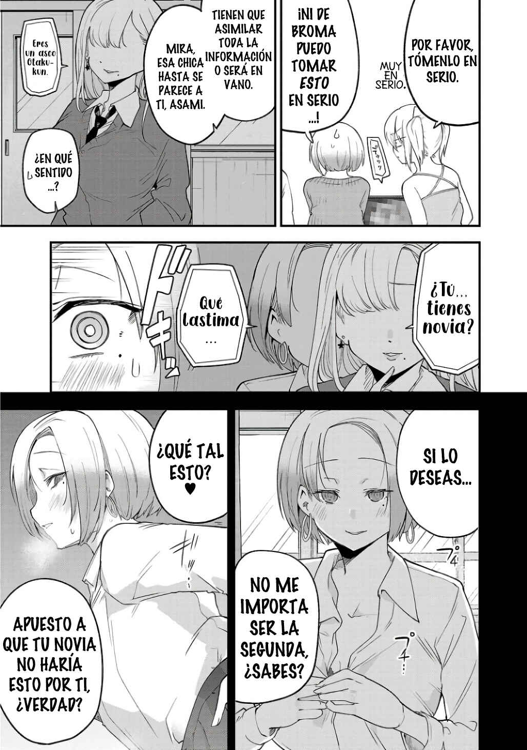 Meika-san wa Oshikorosenai Chapter 144 - Page 7