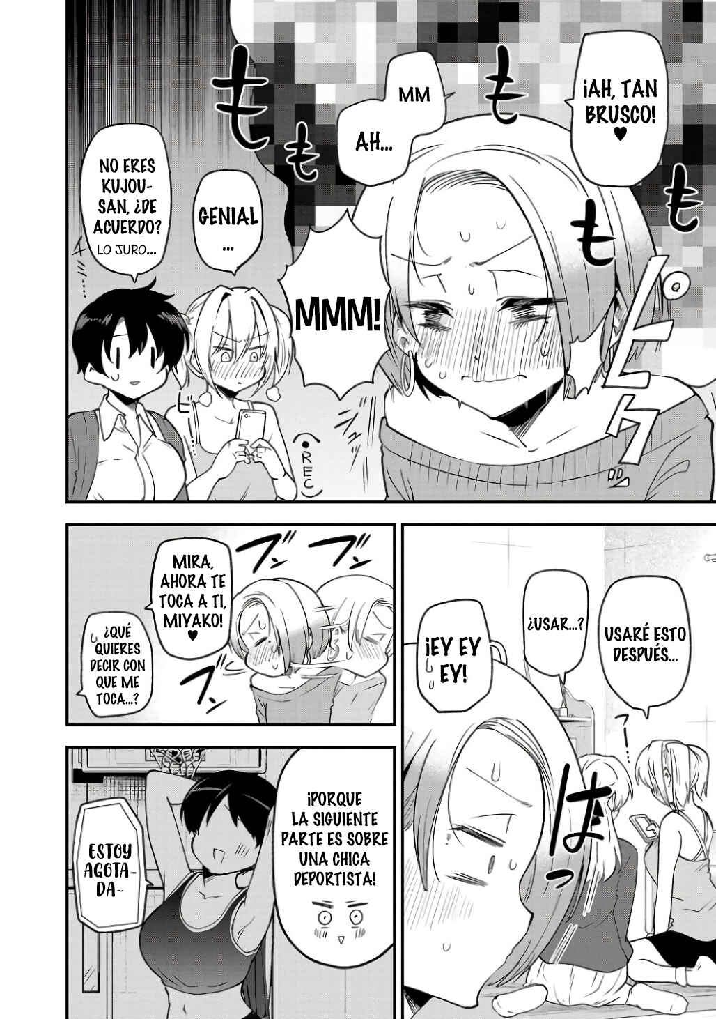 Meika-san wa Oshikorosenai Chapter 144 - Page 8