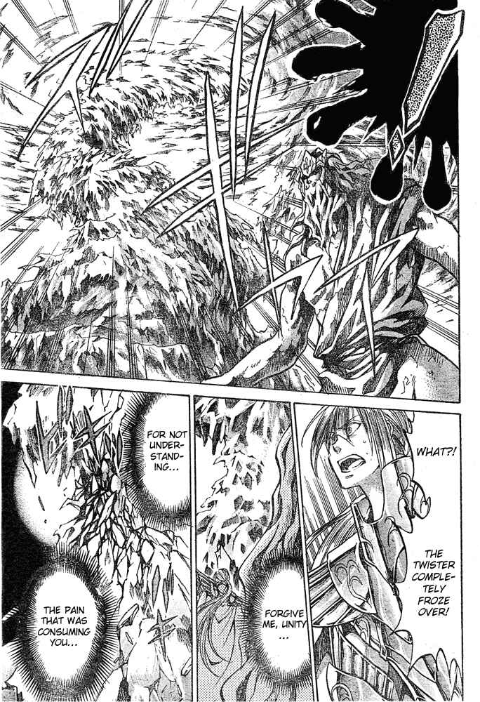 Saint Seiya: The Lost Canvas Chapter 110 - Page 12