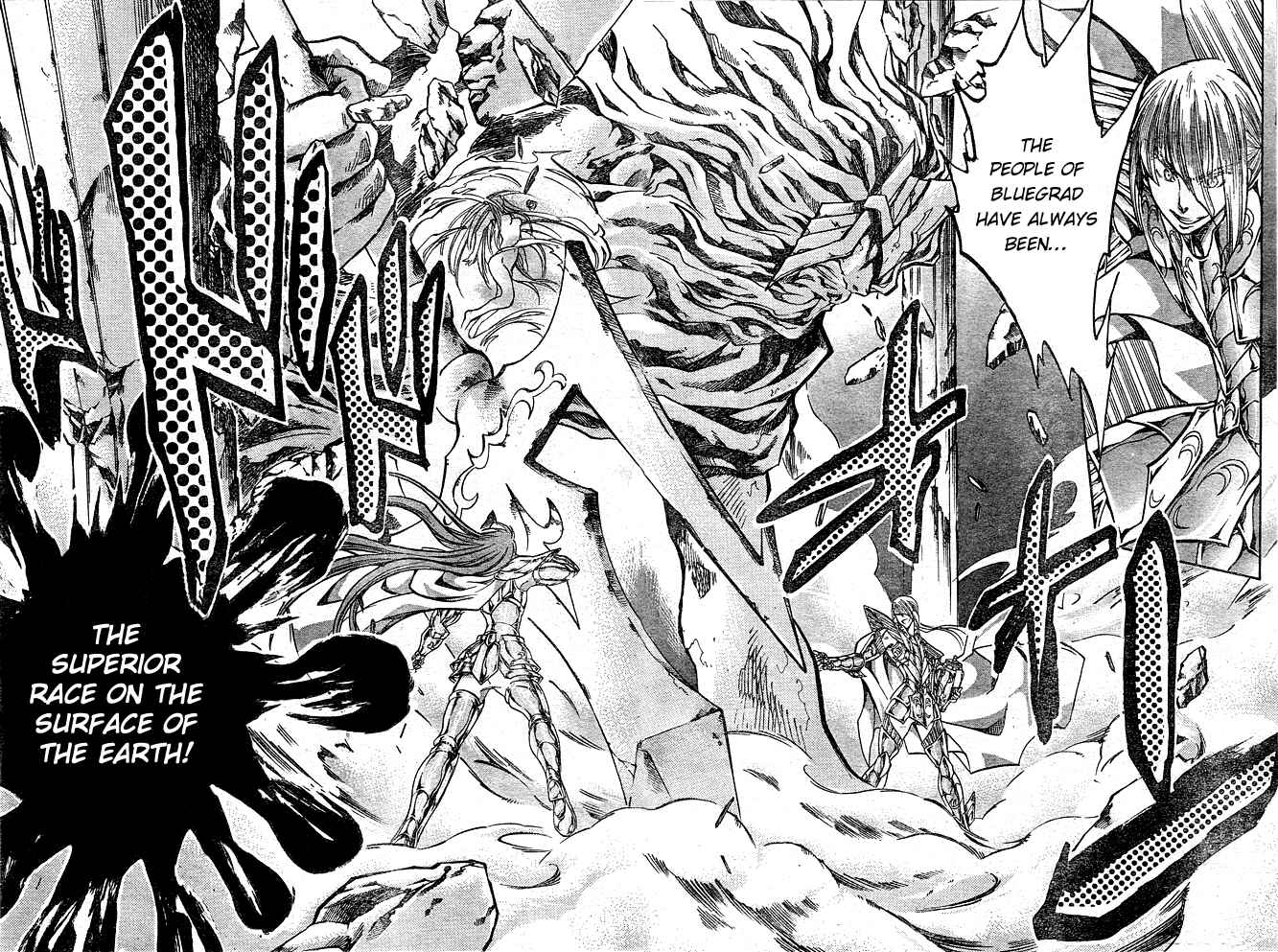 Saint Seiya: The Lost Canvas Chapter 110 - Page 5