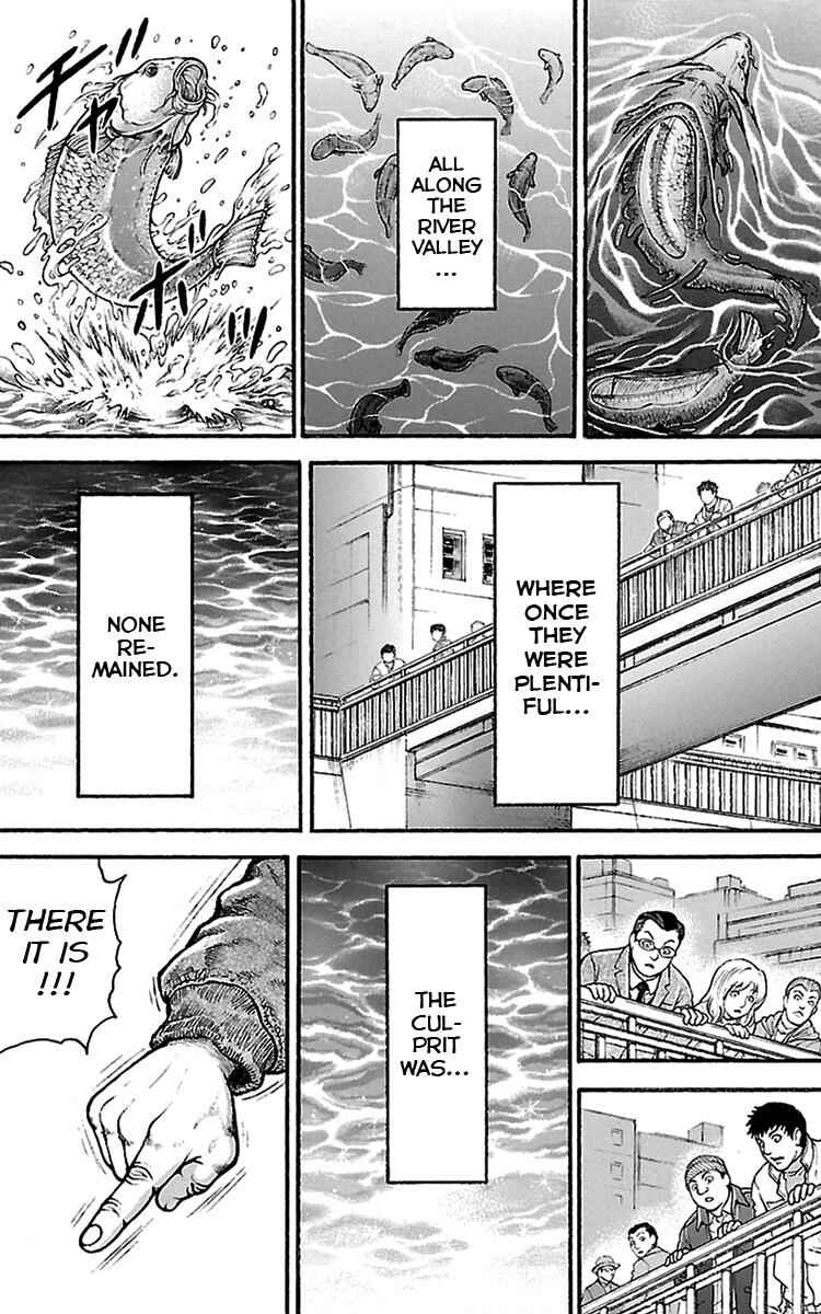 Baki-Dou Chapter 97 - Page 19