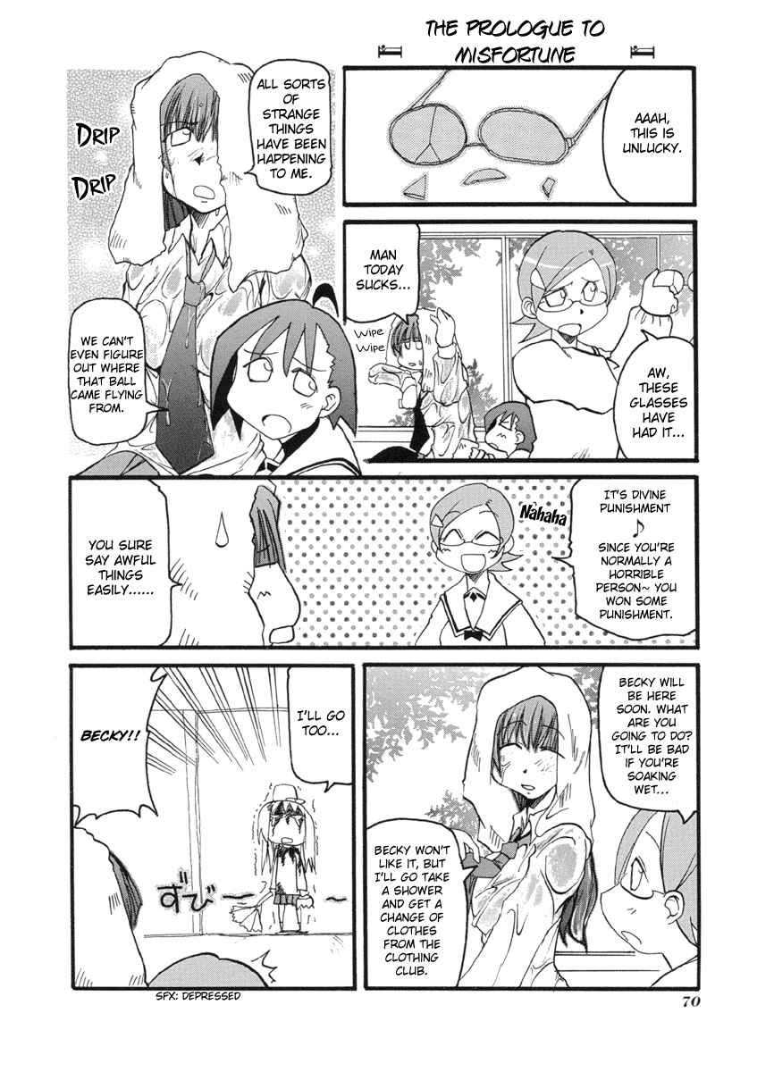 Pani Poni Chapter 49 - Page 2