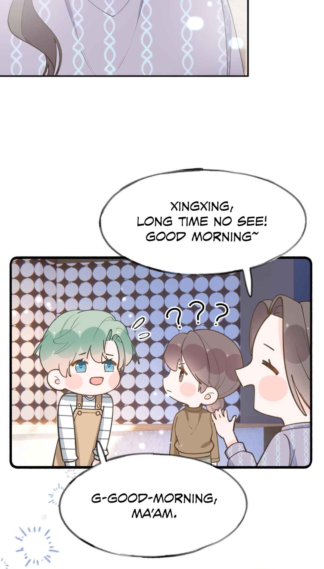 This Sweet Online Date Is a Disaster Chapter 98 - Page 21