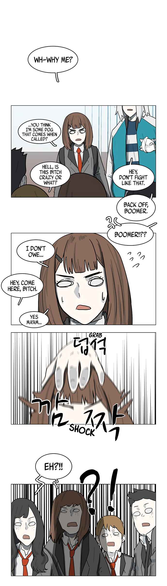 I'm a Middle Schooler Becoming the Demon Lord Chapter 42 - Page 28