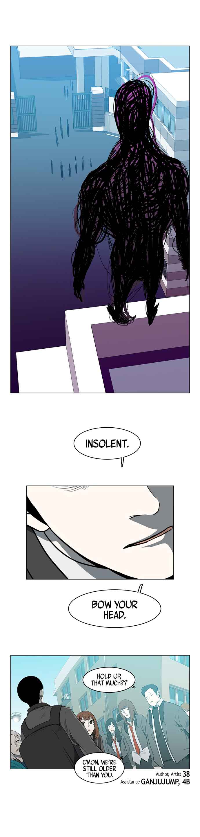 I'm a Middle Schooler Becoming the Demon Lord Chapter 42 - Page 33