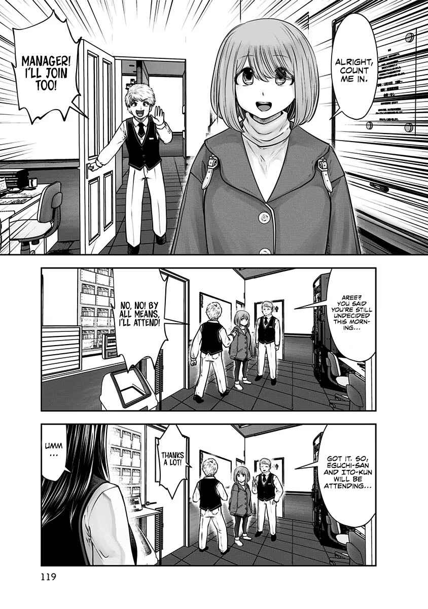 Kouiu no Ga Ii Chapter 16 - Page 10
