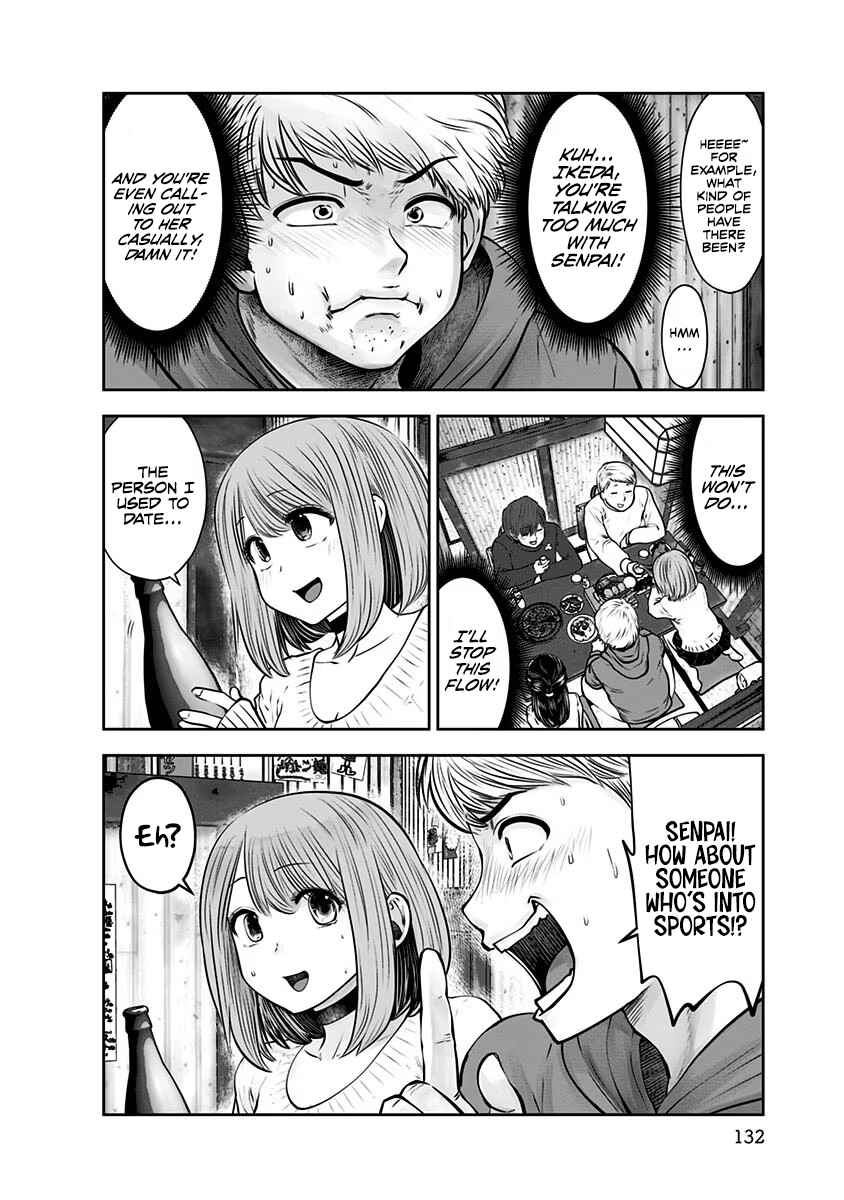 Kouiu no Ga Ii Chapter 16 - Page 23