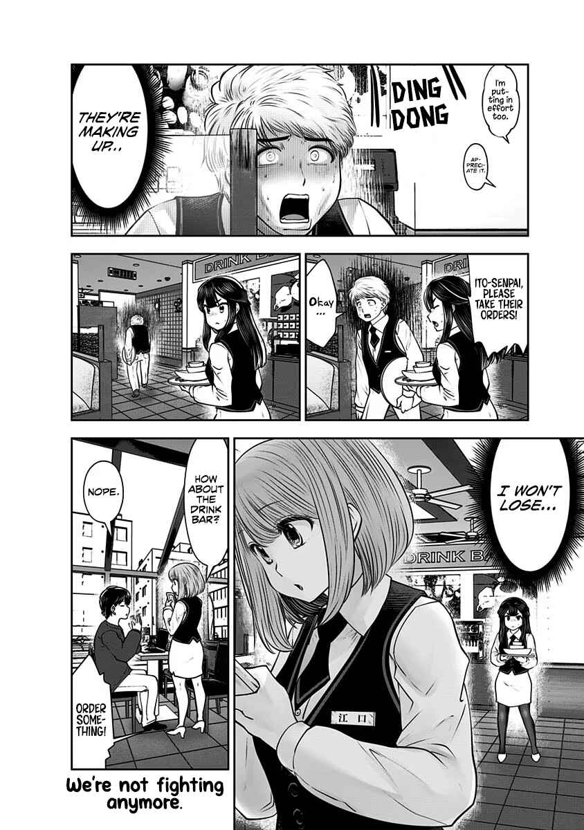 Kouiu no Ga Ii Chapter 16 - Page 37