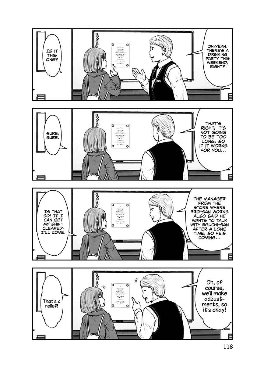 Kouiu no Ga Ii Chapter 16 - Page 9