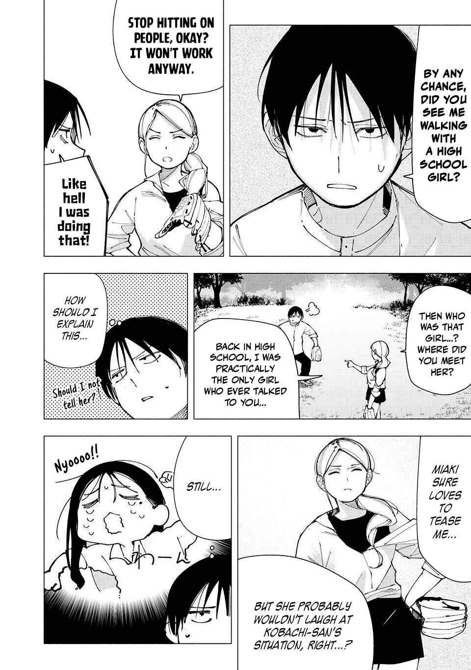 Yane no Shita no Artemis Chapter 24 - Page 10