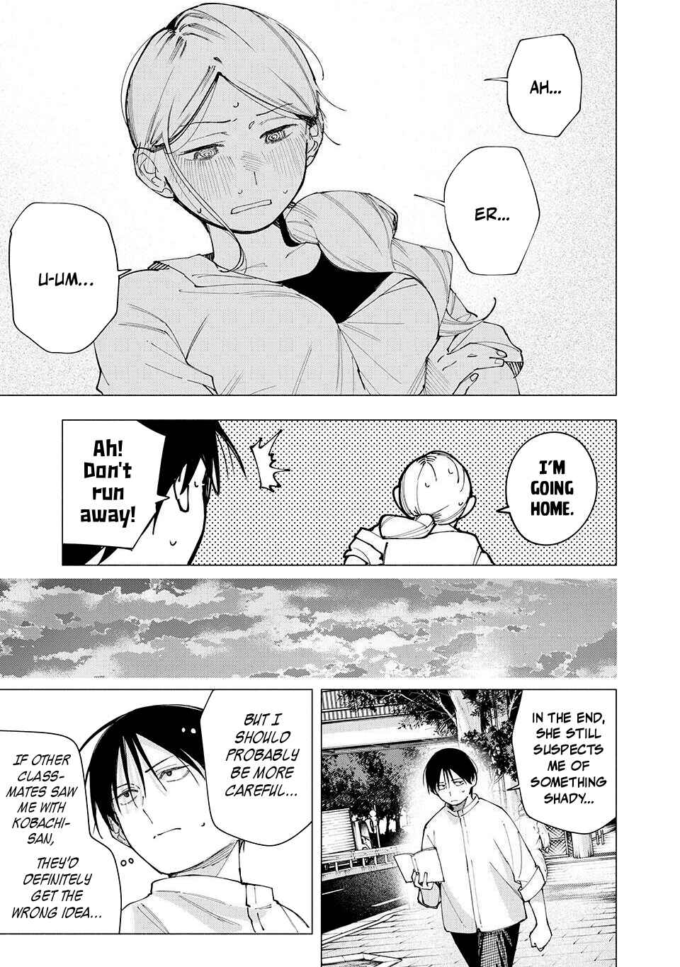 Yane no Shita no Artemis Chapter 24 - Page 15