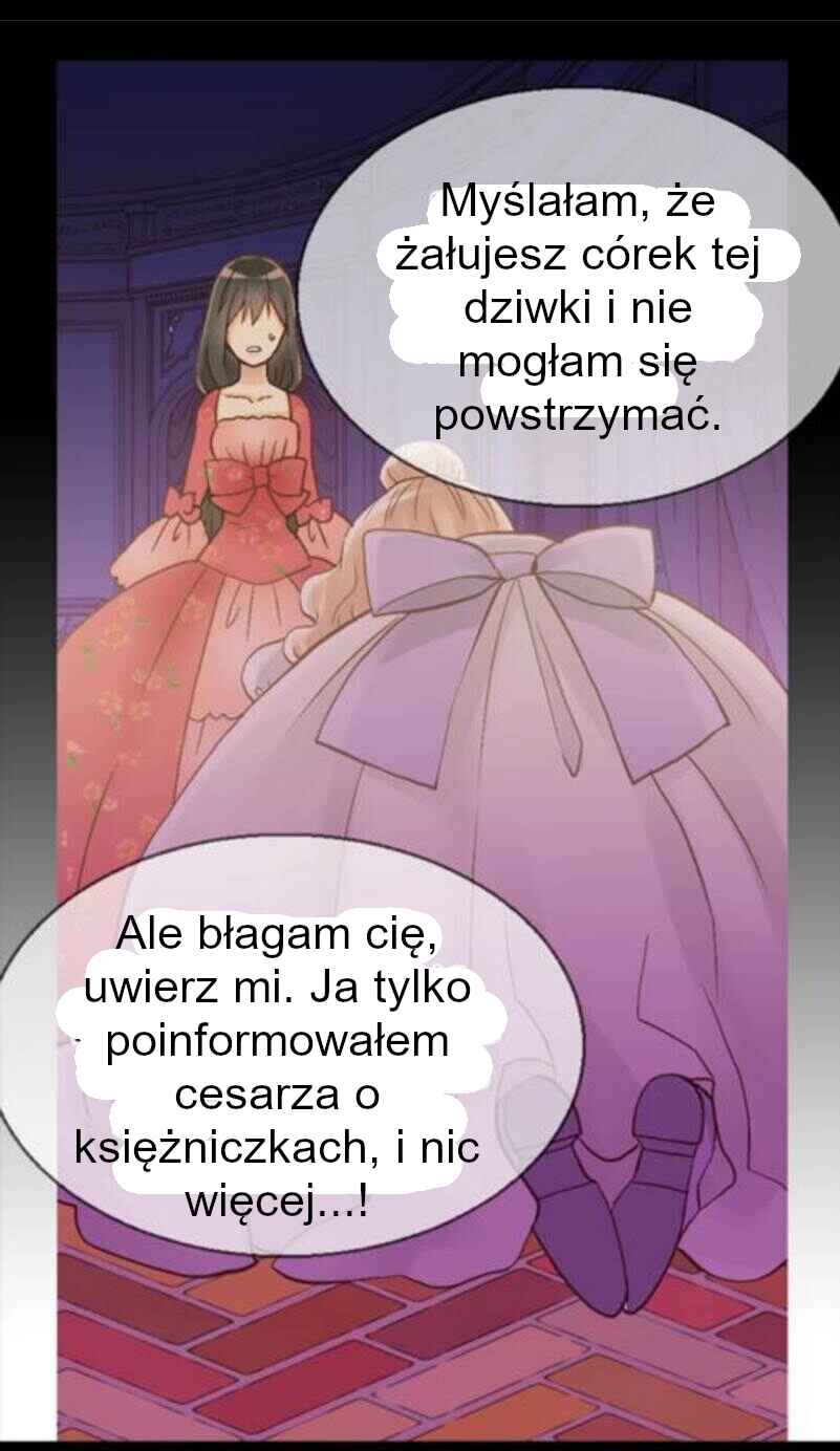 Empress of Another World Chapter 27 - Page 4