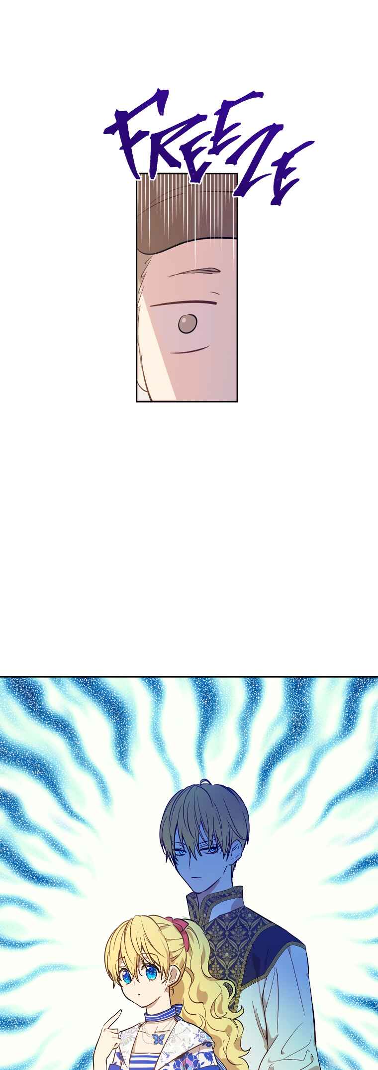 Who Made Me a Princess Chapter 128 - Page 14