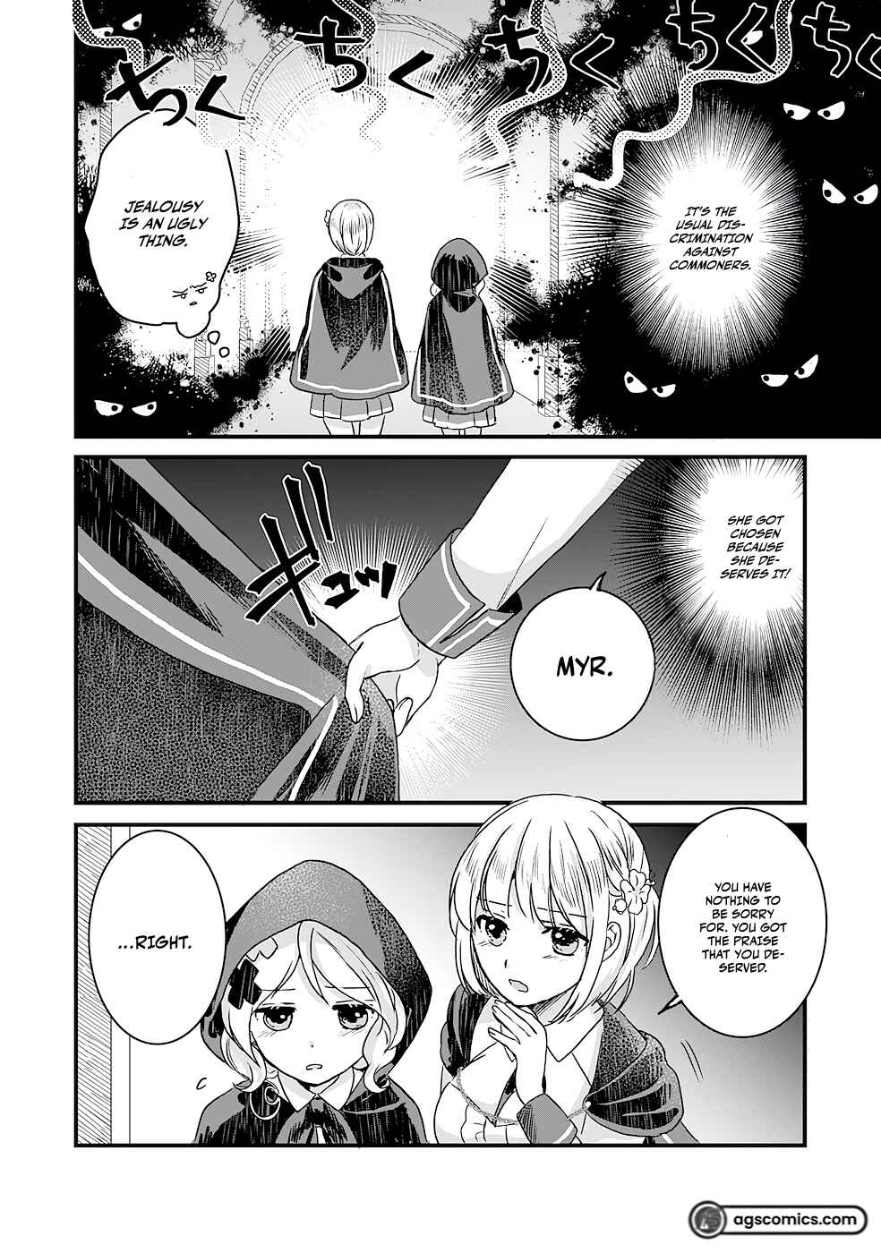 Koun-chi 999 no Watashi, Sokushi Mahou ga Zettai ni Seikou suru no de Sekai Saikyou desu: Mahou-chi 1 de Tsuihousaremashita ga, Kakuritsu Cheat de Moriagaru Chapter 9 - Page 6