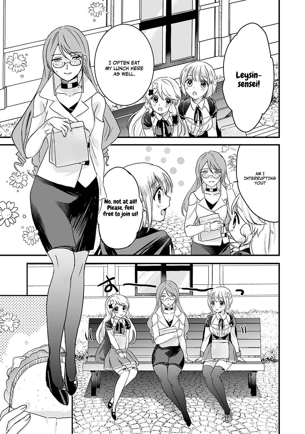 Koun-chi 999 no Watashi, Sokushi Mahou ga Zettai ni Seikou suru no de Sekai Saikyou desu: Mahou-chi 1 de Tsuihousaremashita ga, Kakuritsu Cheat de Moriagaru Chapter 9 - Page 9