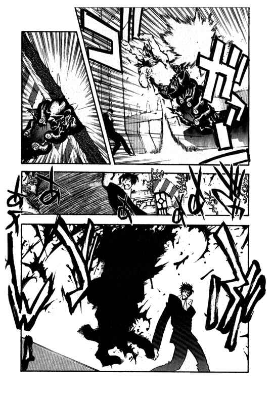 Trigun Maximum Chapter 15 - Page 23