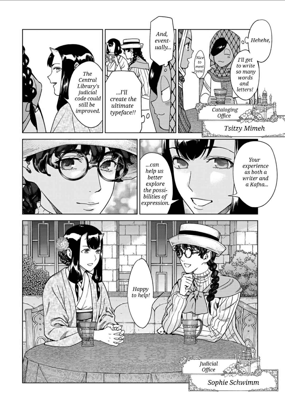 Toshokan no Daimajutsushi Chapter 48.1 - Page 16