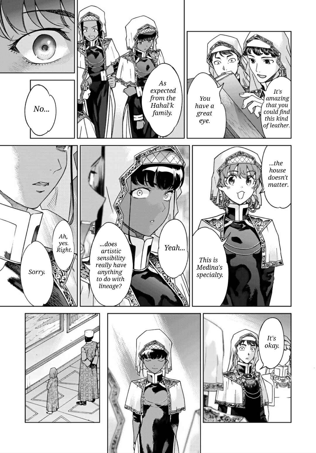 Toshokan no Daimajutsushi Chapter 48.1 - Page 19