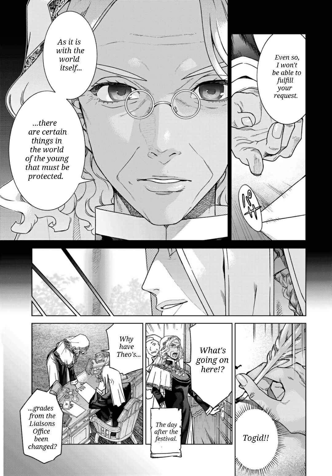 Toshokan no Daimajutsushi Chapter 48.1 - Page 7