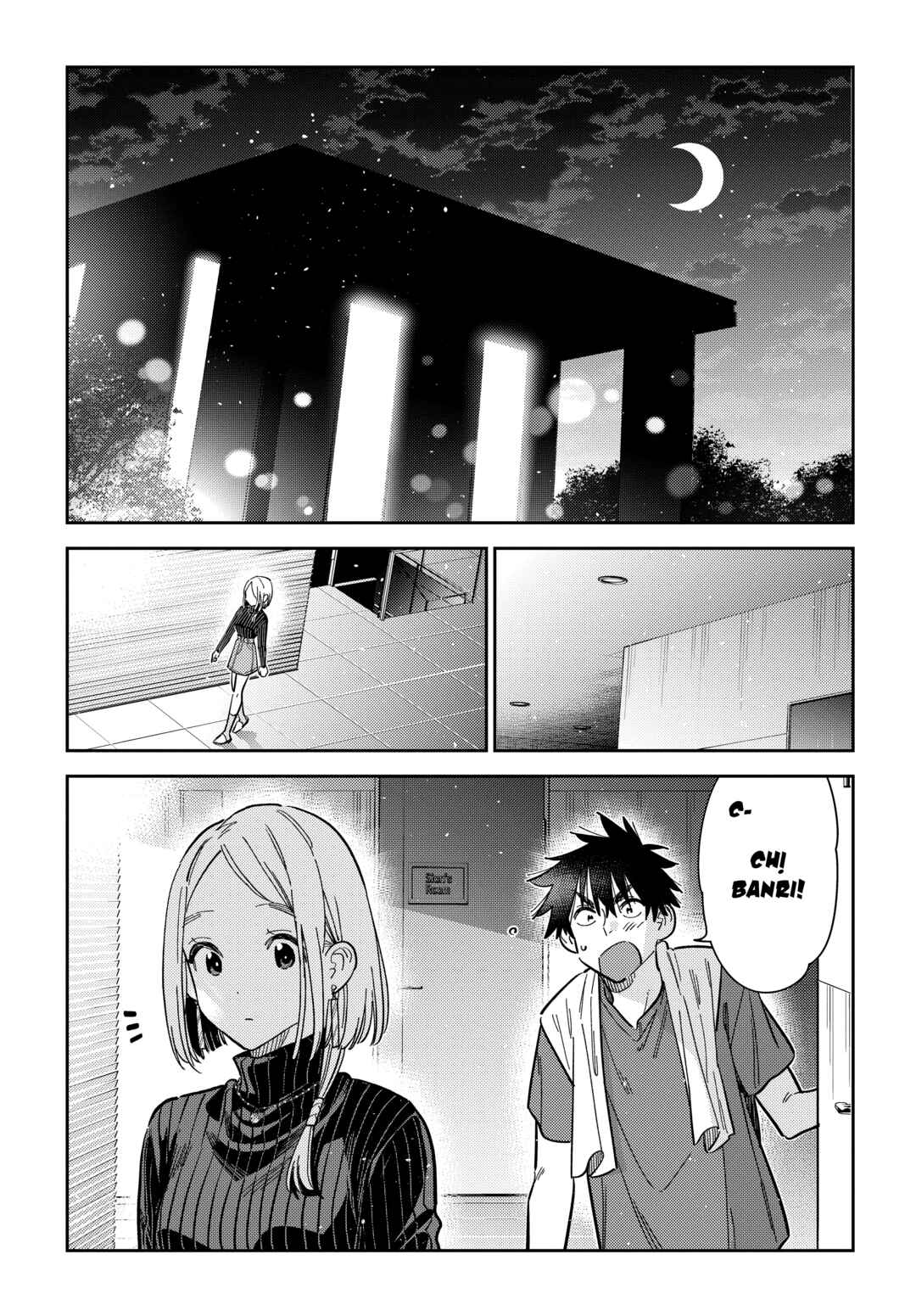 Shiunji-ke no Kodomotachi Chapter 52 - Page 11